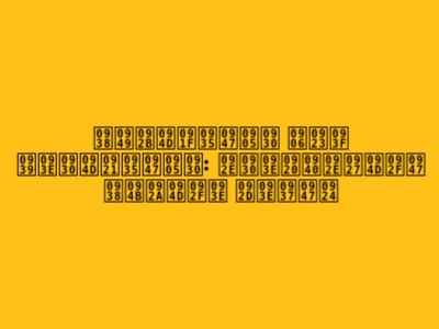 सॉफ्टवेअर आणि हार्डवेअर: मराठीमध्ये सोप्या भाषेत